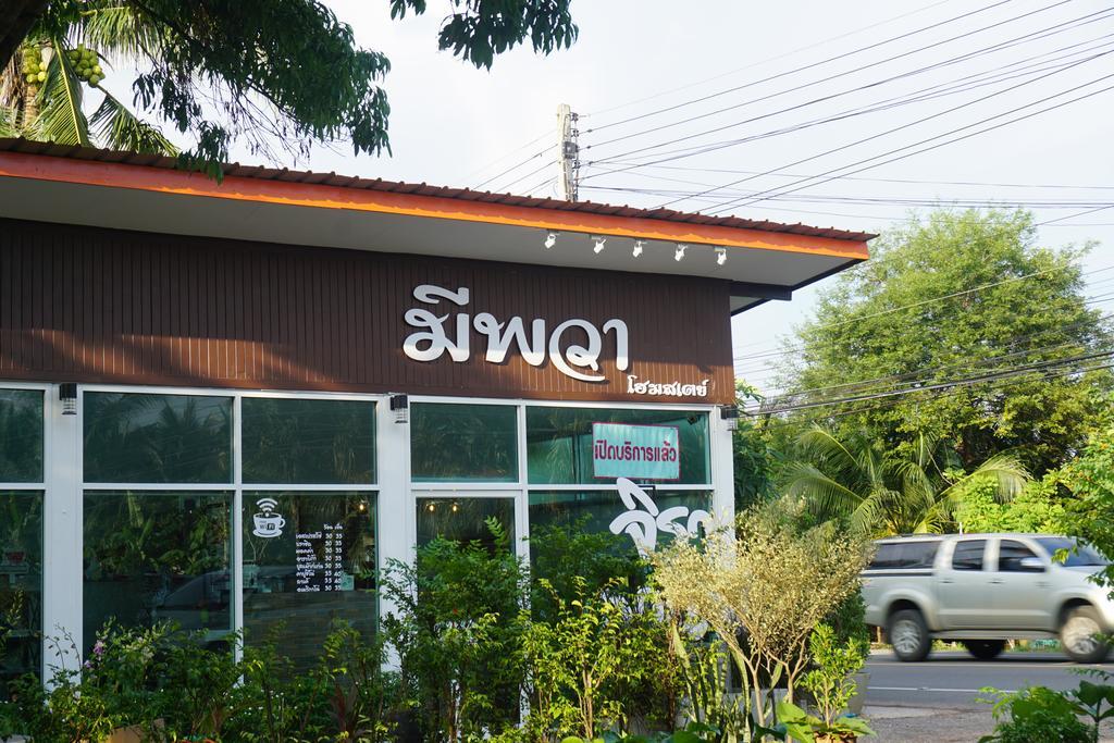 Meephawa Resort Amphawa Exteriör bild
